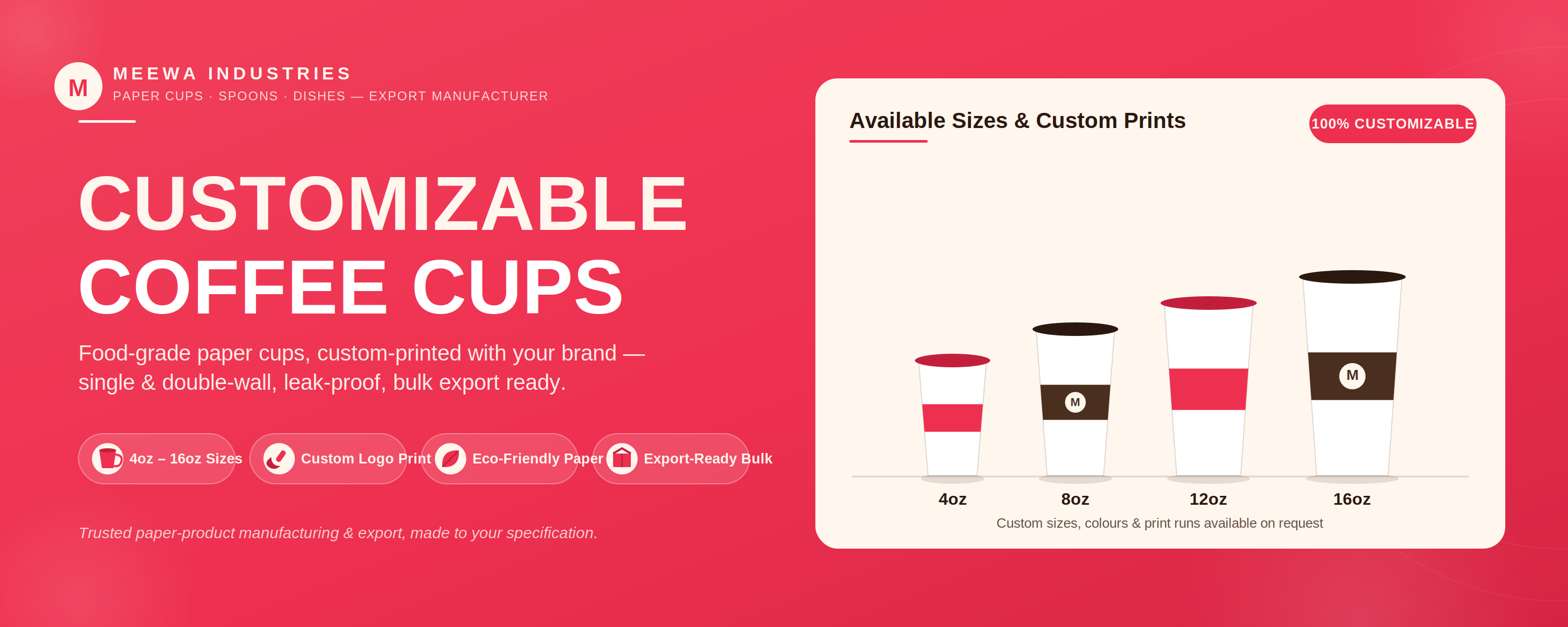 Product Banner