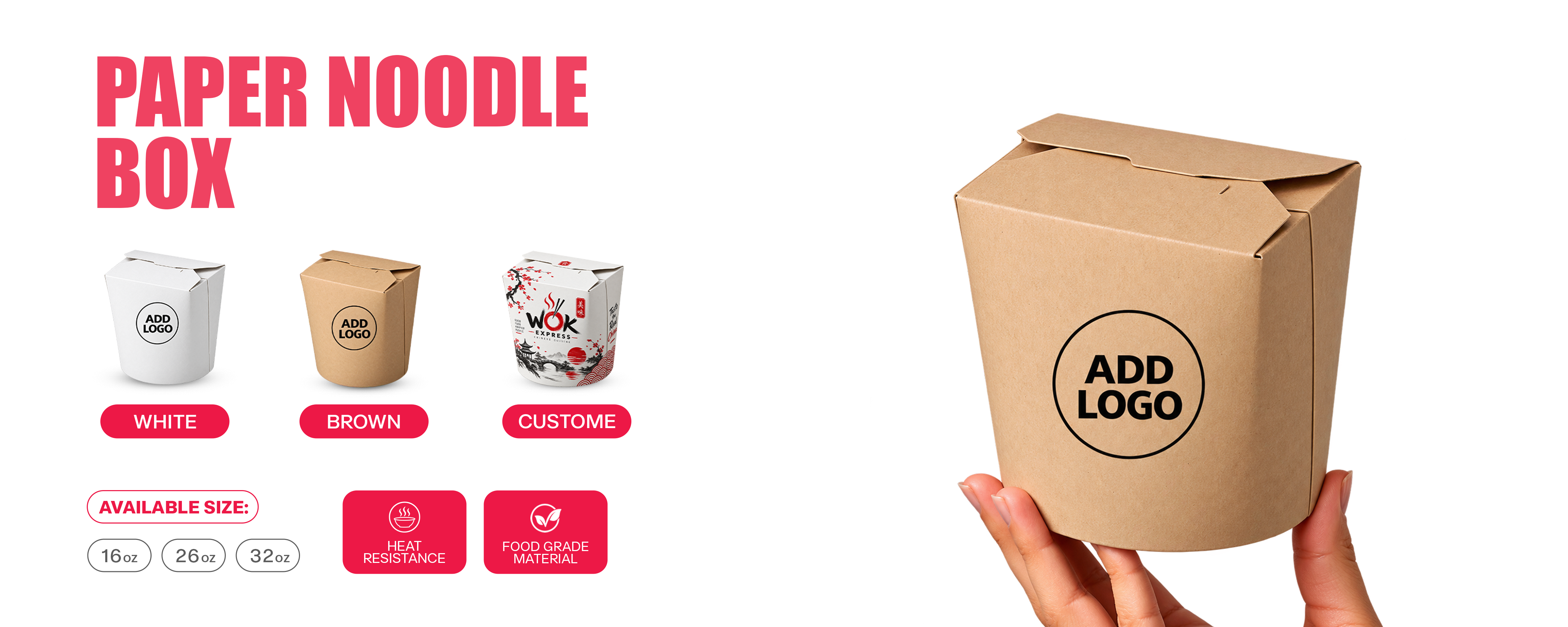 Product Banner